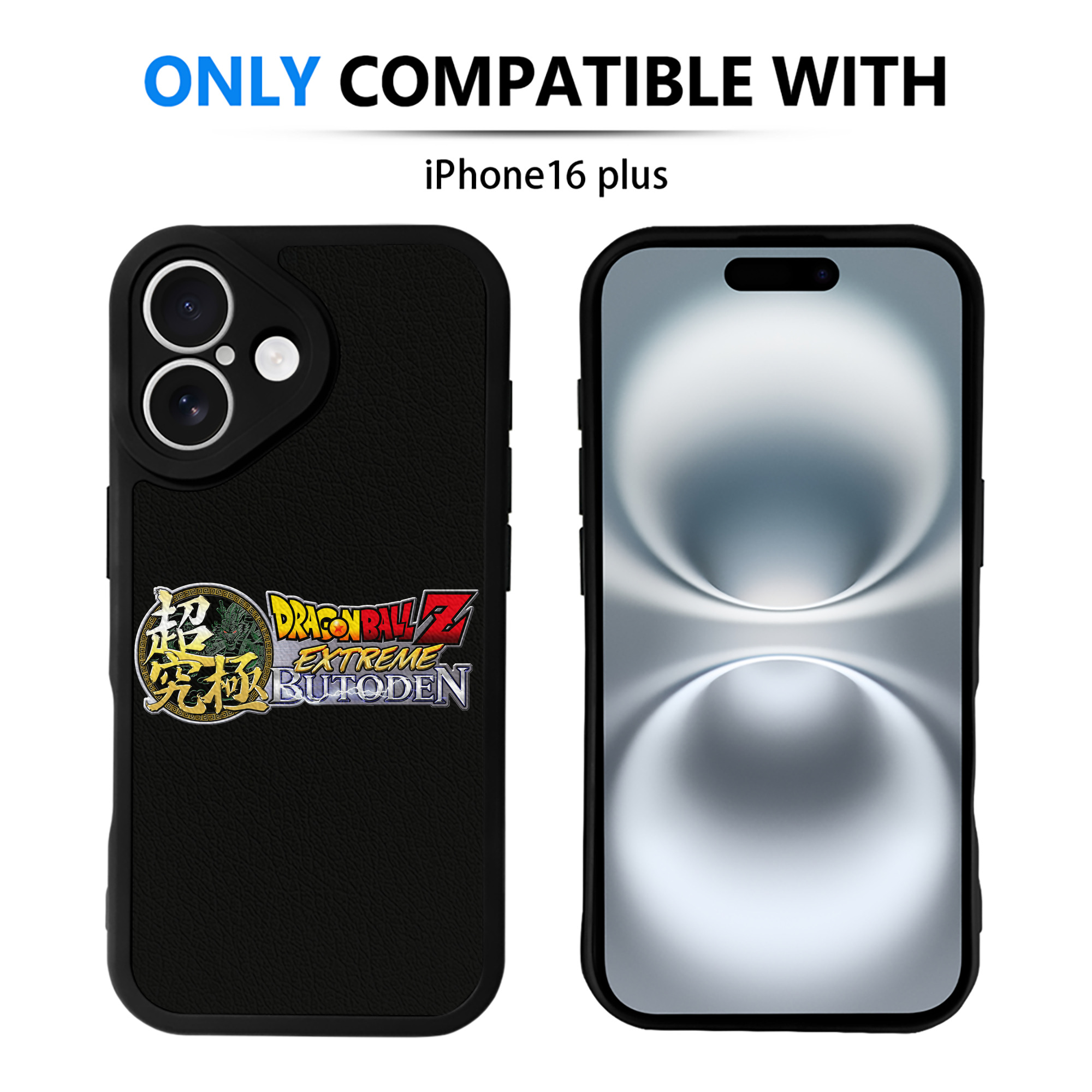 （画像用） ドラゴンボール DRAGON BALL 【iPhone 16シリーズ対応】シリコンスマホケース（レザー調） 材質：シリコン
